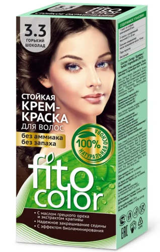 FITOCOLOR крем-краска д/волос стойкая горький шоколад